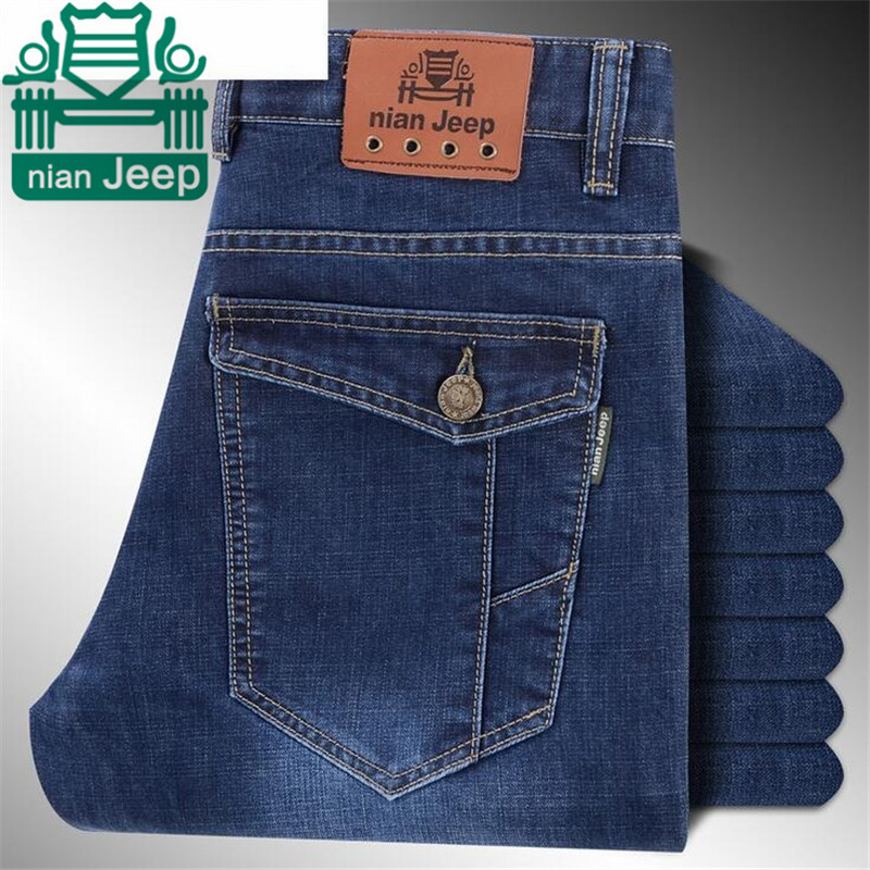 Mens Jeans Pant Back Pocket Design Lewisburg District Umc