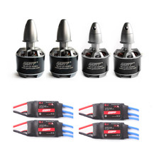 4pcs Simon K 20A Brushless ESC Quadcopter & Gleagle CW CCW ML2212S 920KV 230W 2212S Motor For DJI Phantom RC QuadCopter Drone
