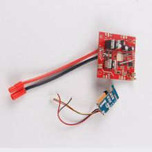 Syma X8HC X8HW X8HG 2.4G 4ch 6 Axis RC Quadcopter 100% origin RC drone parts 2.4G receiver motherboard