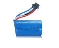 Udi001 2 4G RC racing boat Upgrade version 7 4V 1100mah Li po battery2PCS free shipping