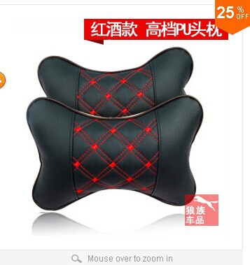 Image of Warm Car headrest auto supplies neck Warm winter car pillows pillow bone Car care cervical pillow Car seat pillow