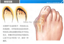 1Pair Feet Care Gel Bunion Big Toe Spreader Eases Foot Pain Foot Hallux Valgus Guard Bone