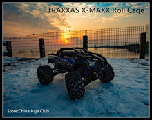 (1:5) TRAXXAS X-MAXX оболочки версия каркас (используется с Оригинального автомобиля оболочки и кронштейн переднего бампера)