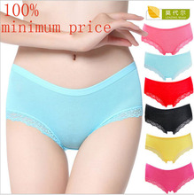 Free shipping Fashion sexy hot prospects explodes.Ms underwear sexy lace triangle edge bamboo fiber