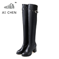 Autumn Winter Over The Knee Woman Boots Chunky High Heels Boots Women Winter Boots Pointed Toe