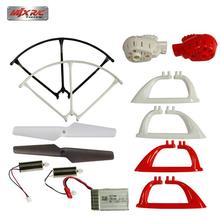 MJX x400 2.4G 4ch 6 Axis RC Quadcopter RC drone parts propeller*4pcs+motor*2pcs+battery*1pc+ landing gear*2pcs ect free shipping