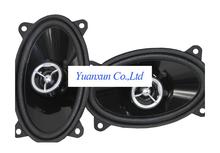 Car audio speakers speakers G462AA5E57