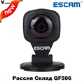 ESCAM diamond QF506 white 1MP wifi mini ip camera two way audio motion detector P2P onvif