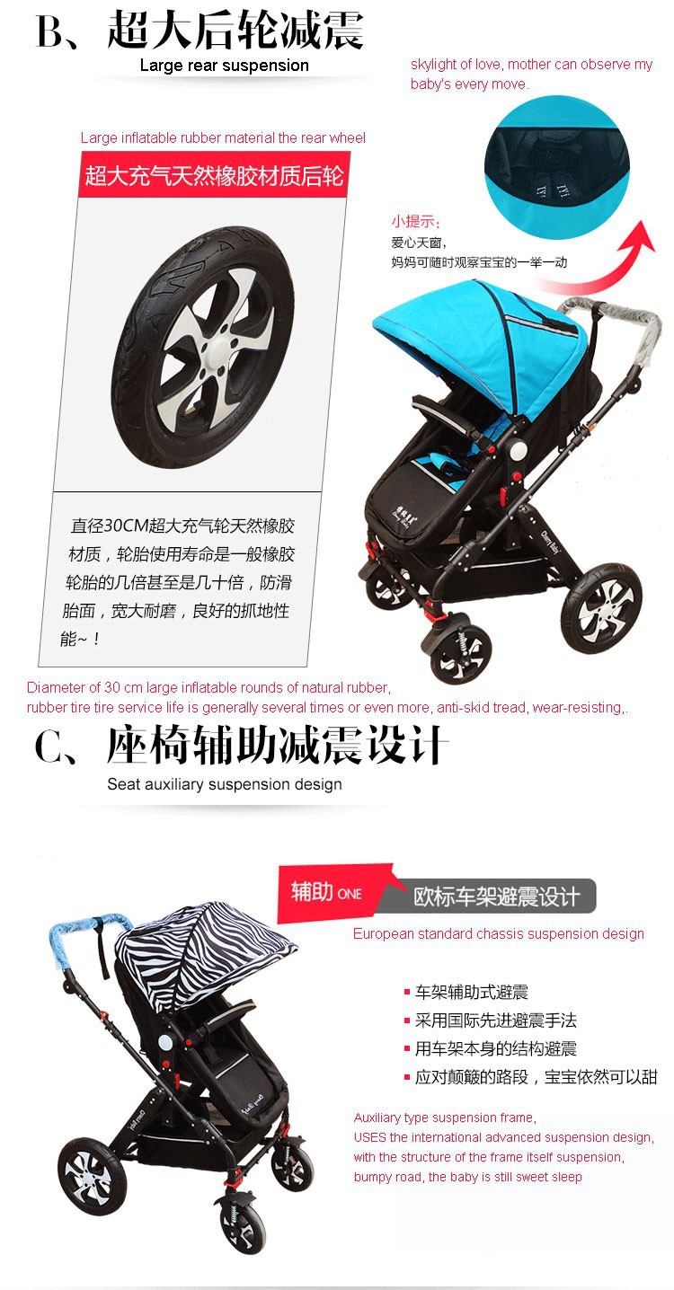 baby trolley and baby stoller 6.jpg