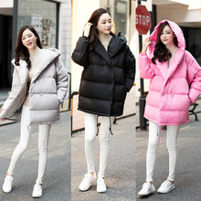 High Quality Fashion Design Oversized Cute Parkas Hooded Duck Down Jacket Super Warm Women Down Coat Maternity Dress Plus Size