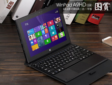 Ultrabook Original VOYO 10.1″ Quad Core windows tablet 4gb ram 64GB rom with dual USB dual camera tablet pc