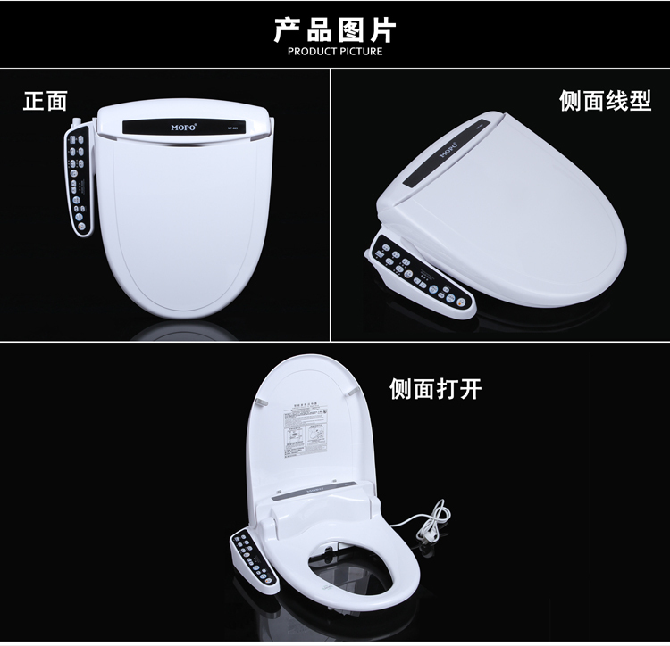 Купить интеллигентая(ый) Туалет нагреватель сиденья bargeboard ...