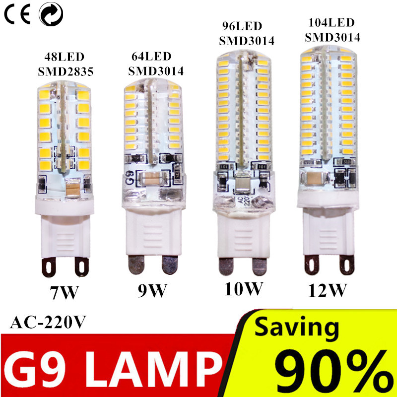 G9 led 7W 9W 10W 12W AC110V 220V 240V G9 led lamp Led bulb SMD 2835