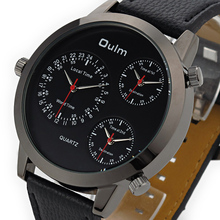 Oulm 9630 Three Movement Quratz Watch 3 working sub dials display 3 different time Rubber Leather
