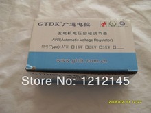 GTDK2 1PL 2KW Generator AVR Half Round 2 5KW Generator AVR SAWAFUJI 2KW Generator AVR Free
