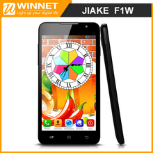 JIAKE F1W Android 4.2 3G Smartphone MTK6572 Dual Core 5.0 inch 1.2GHz 2.0MP Bluetooth WIFI And Free Protector Case Phone