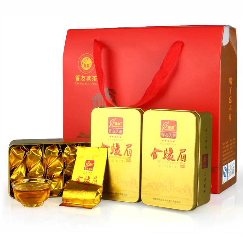 Chinese offenburg b1