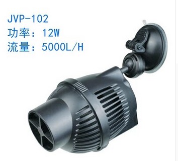 Sunsun JVP-102     1300 GPH  Powerhead     