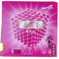 2 Pcs Lot Reactor Original Pips In CORBOR Table Tennis Rubber With Sponge Ping Pong Rubber