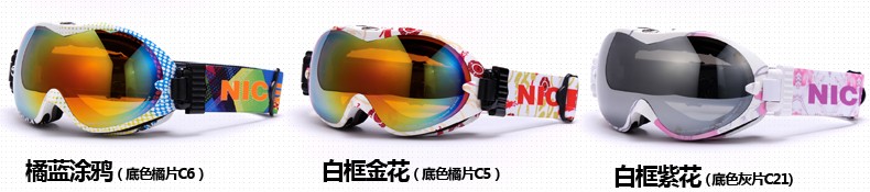 TB2trifhXXXXXbqXXXXXXXXXXXX_!!1837298077