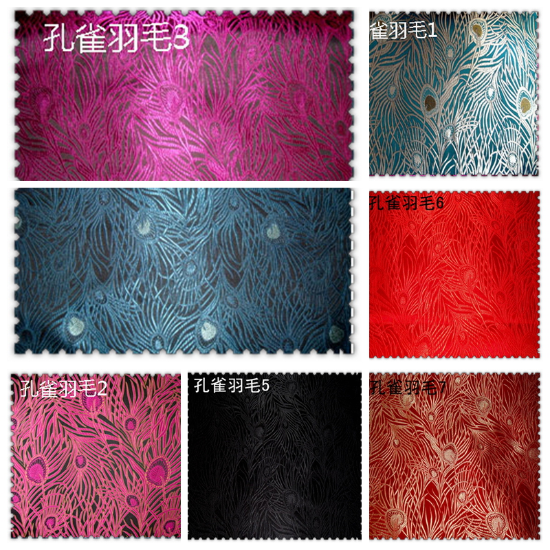 Formal dress fabric