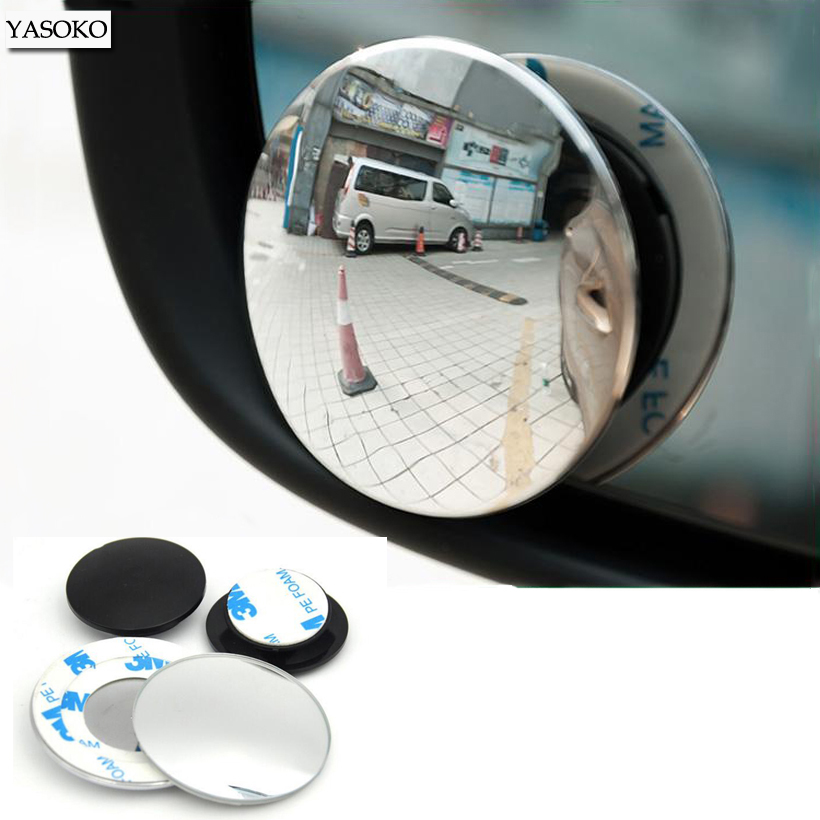 Discount auto mirrors coupon code