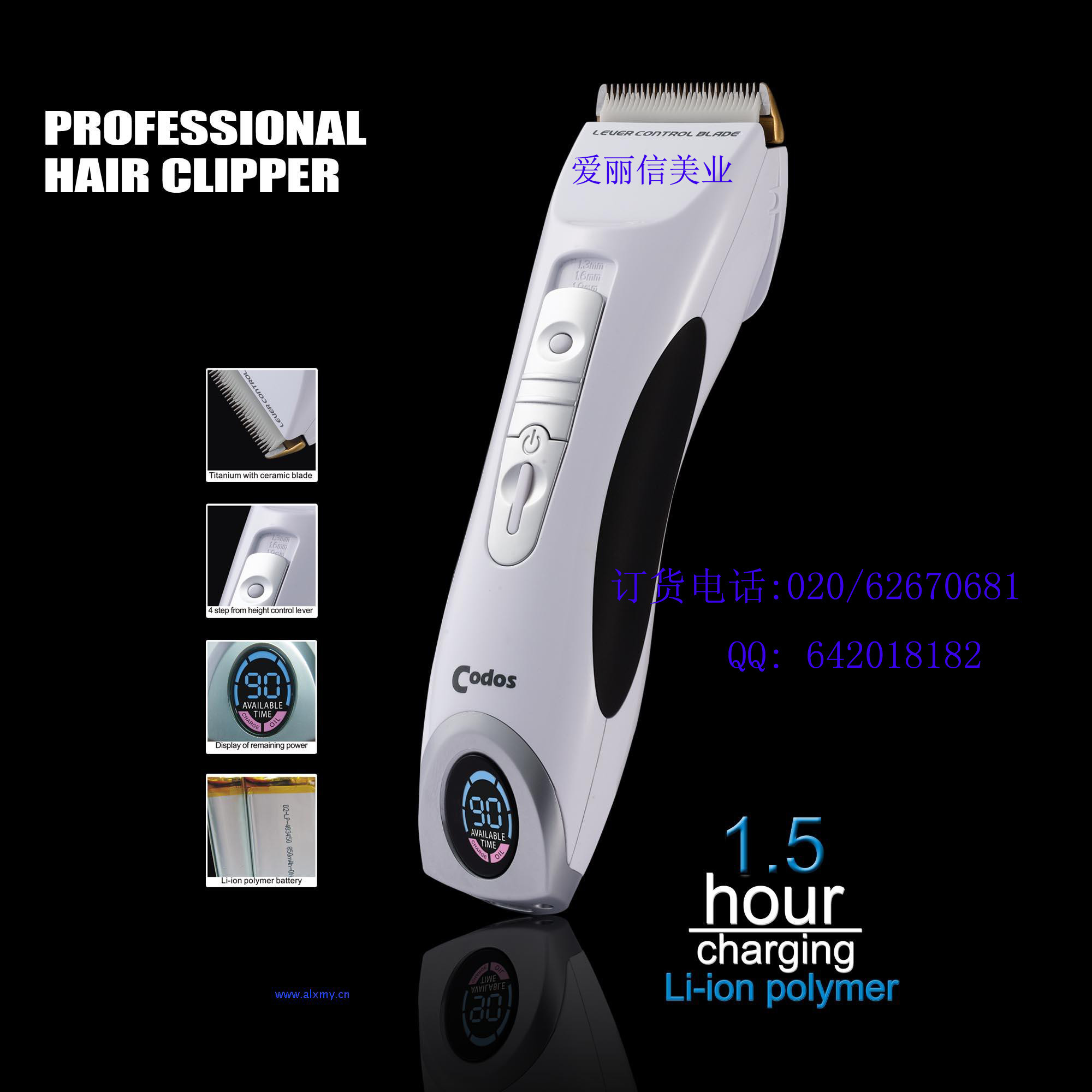 Codos 1 aparador de p u00ealos máquina de cortar cabelo máquina de cortar cabelo profissional usar Adesivo Anticoncepcional Valor ~ Codos 1 aparador de p u00ealos máquina de cortar cabelo máquina de cortar cabelo profissional usar