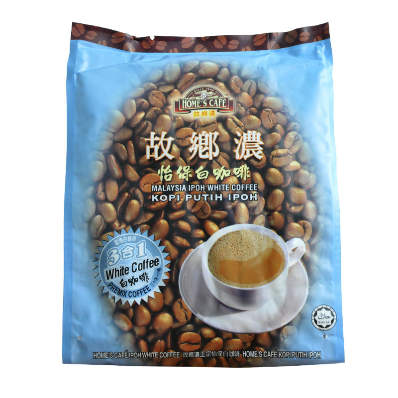Malaysia ipoh white sugar coffee imported from hometown 3 in 1 instant coffee 450 g free