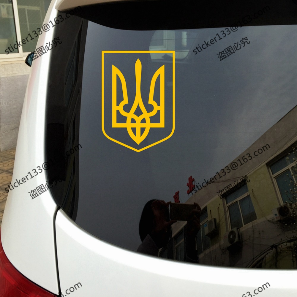 касающиеся основных наклейки на авто герб нерпичье фобий