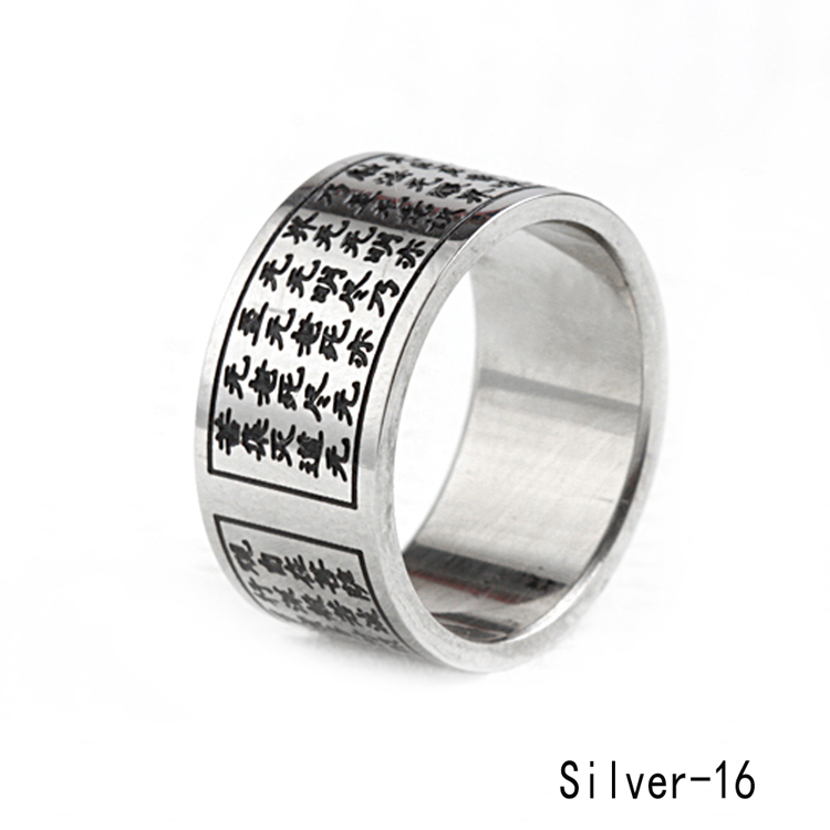 RING-0093-SV-16