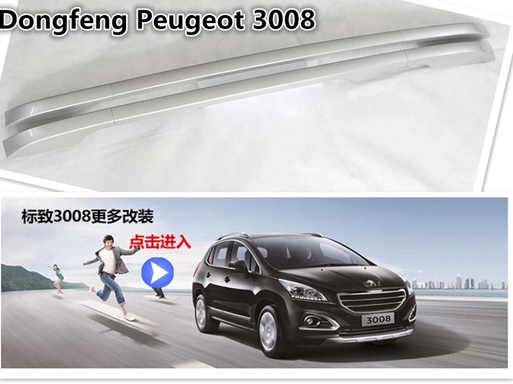     / /    ,   Dongfeng Peugeot 3008 2013 - 2014