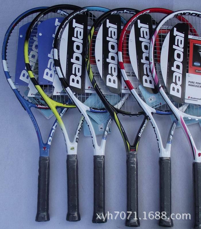 BABOLAT