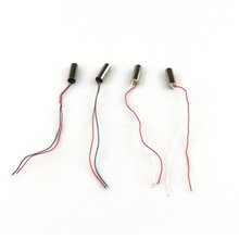 JJRC H31 RC Quadcopter Spare Parts CW/CCW Motor H31-008 For RC Quadcopter Camera Drone Spare Parts