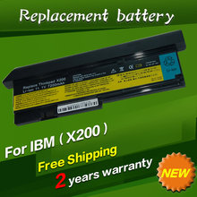 7800mAh 9 CELL NEW Laptop battery for IBM Lenovo ThinkPad X200 X200S X201 X201S X201i 42T4650 black