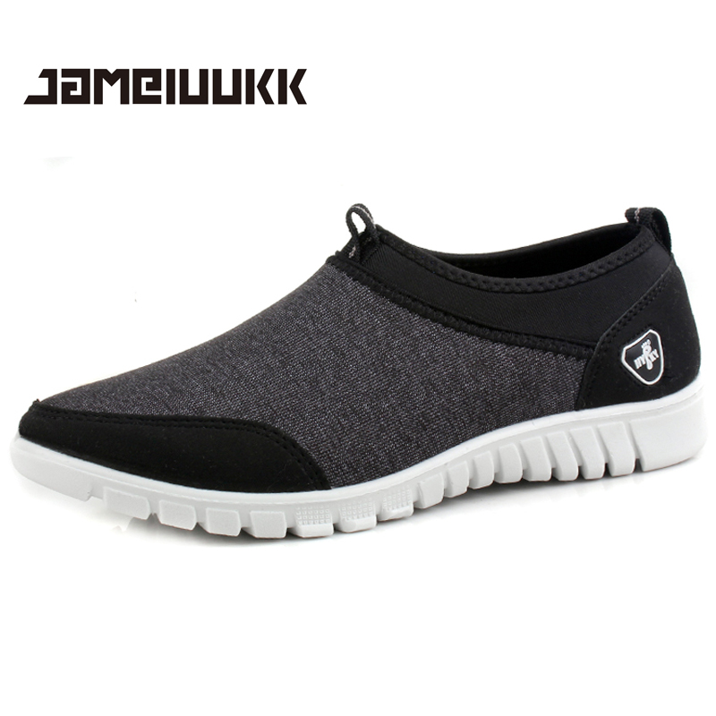 super comfortable sneakers