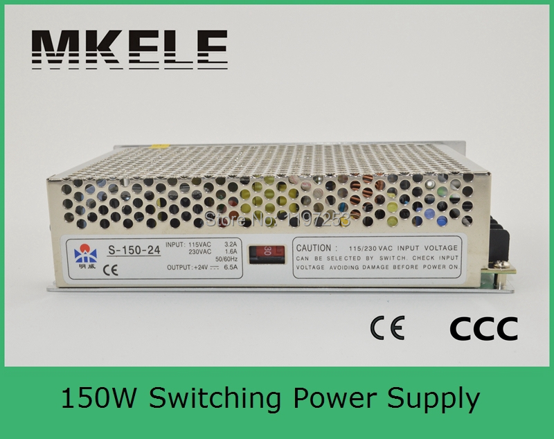 dependable S-150-15 10A ac dc digital power supply