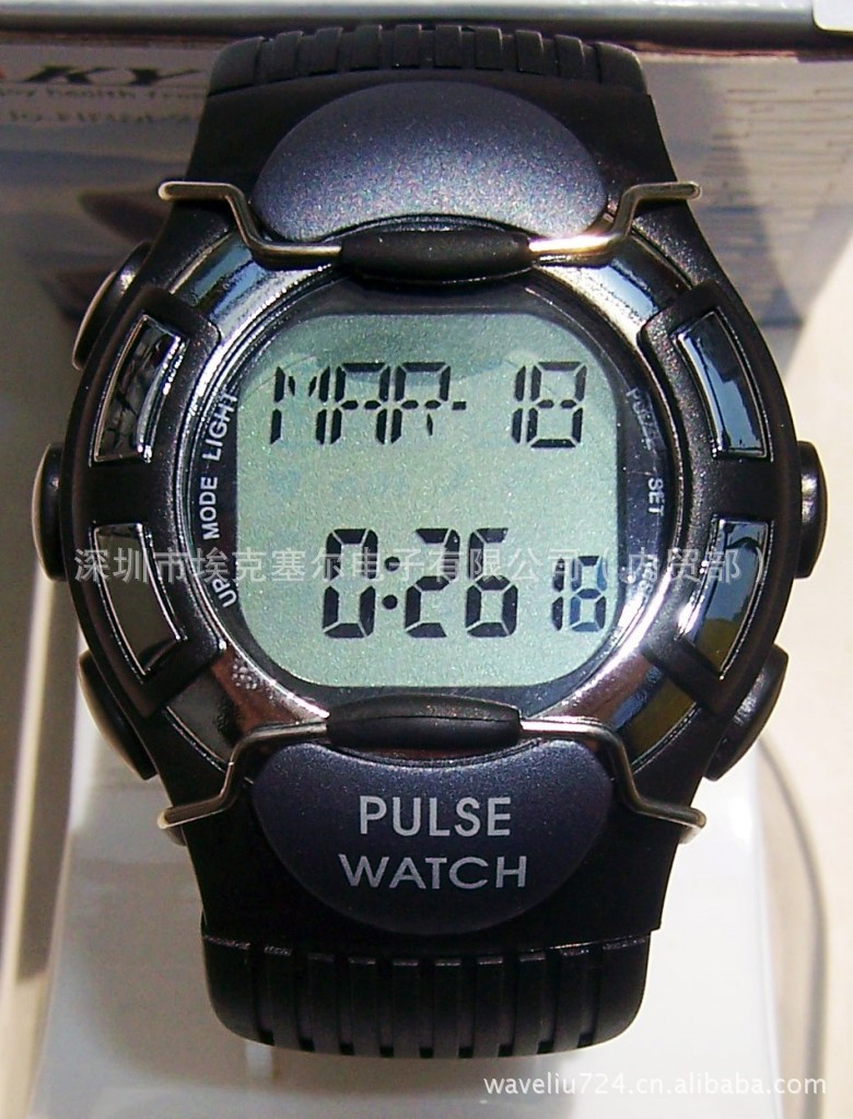 Pulse Heart Rate Monitor Watches Men Pedometer Sports Watch Digital