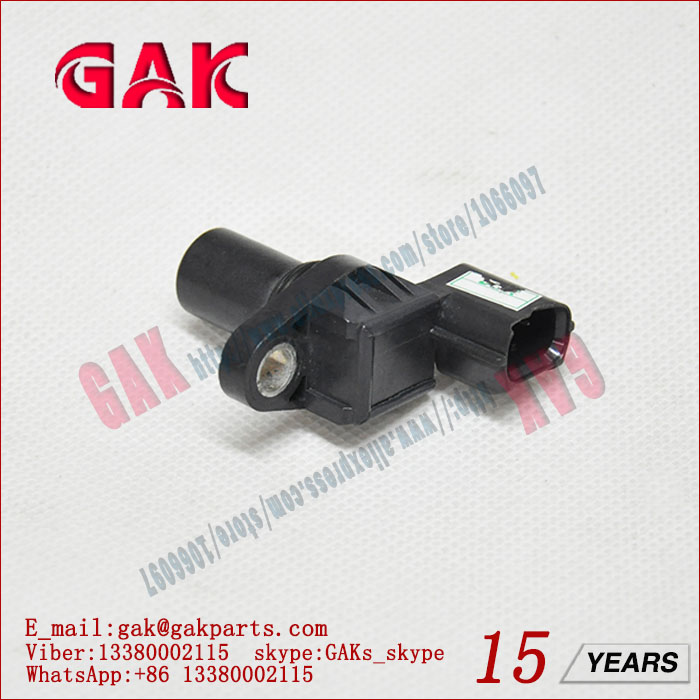 Transmission A/T Speed Sensor For MITSUBISHI Colt Galant L200 Lancer