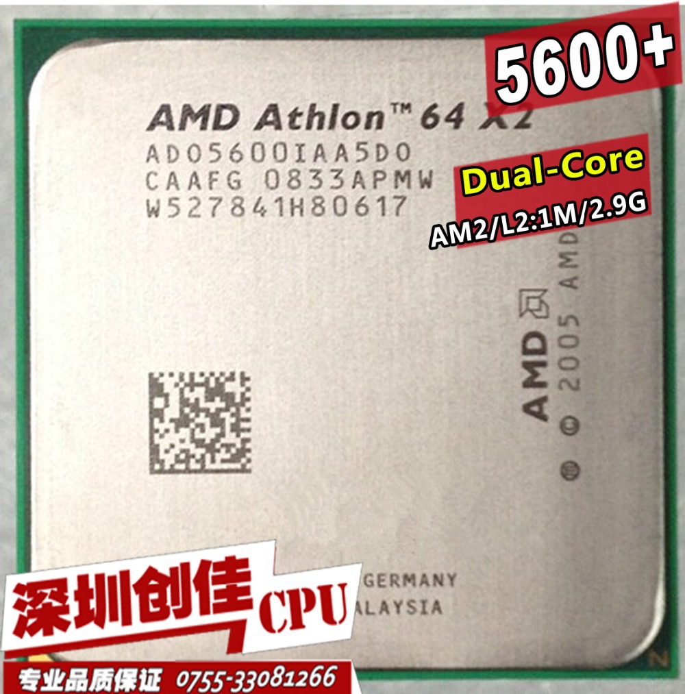 Amd  Athlon 64 X 2 5600 + 2.9  AM2 940pin  -      