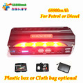 2016 New Super 12 V 68800mAh Car Jump Starter Laptop Portable Charger Mobile Phone Power Bank