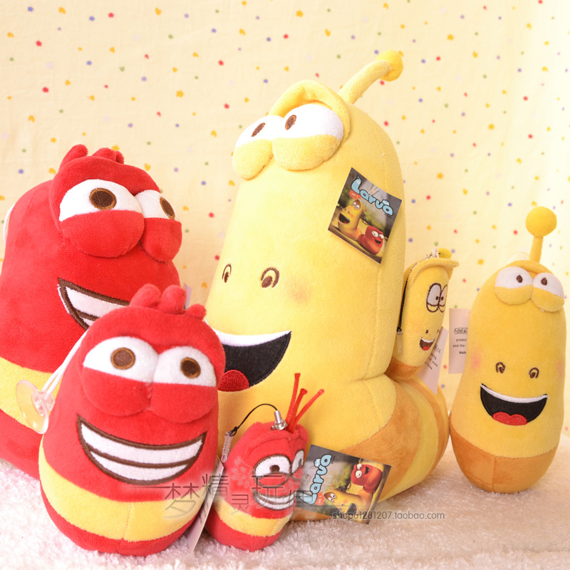 larva stuffed animals