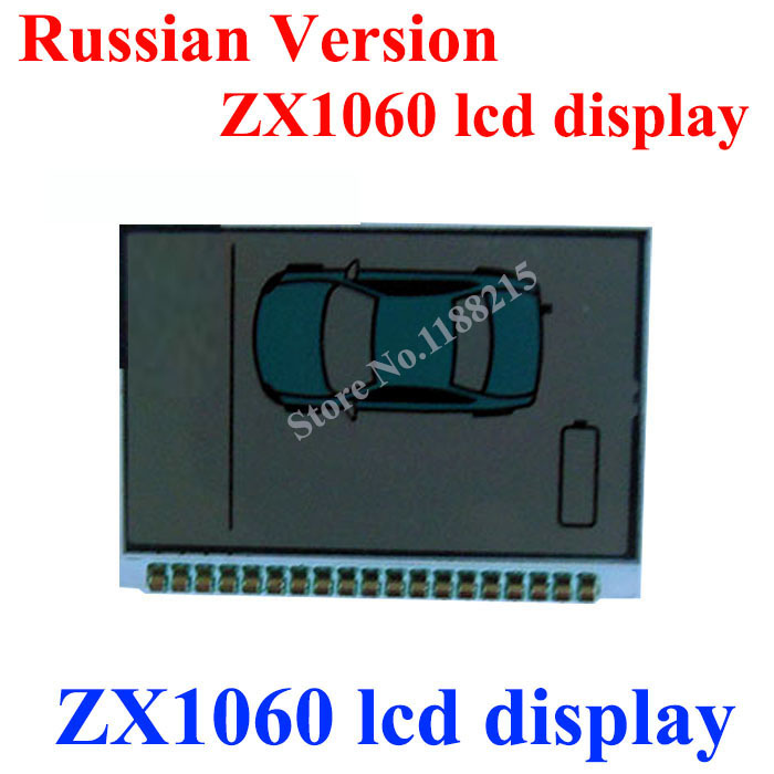 ZX1060