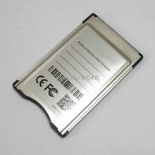 Склад в Китае Подлинная zoweetek 12026-1 новый продукт для usb emv считыватель смарт-карт iso 7816 emv считыватель чип-карт доставка по Украине Заказать из Китая Подлинная zoweetek 12026-1 новый продукт для usb emv считыватель смарт-карт iso 7816 emv считыватель чип-карт в Украине