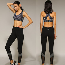2016 High Quality women sport pants women fitness sport leggings Elastic Comfortable sport Trousers women sport pants