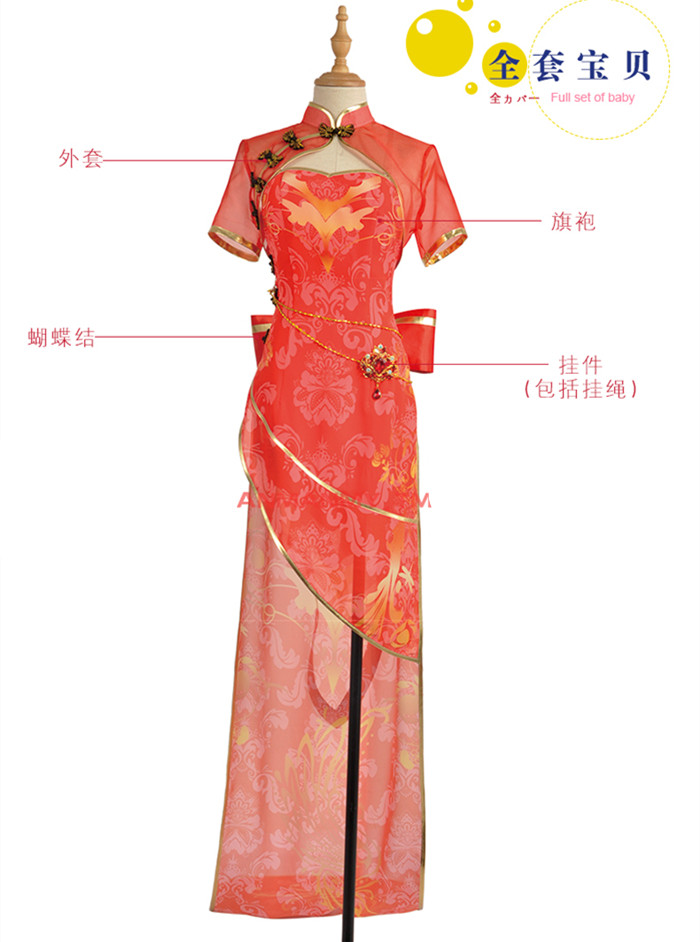 Vocaloid luka Luo Tianyi TDA canary Chinese cheongsam cosplay costume red