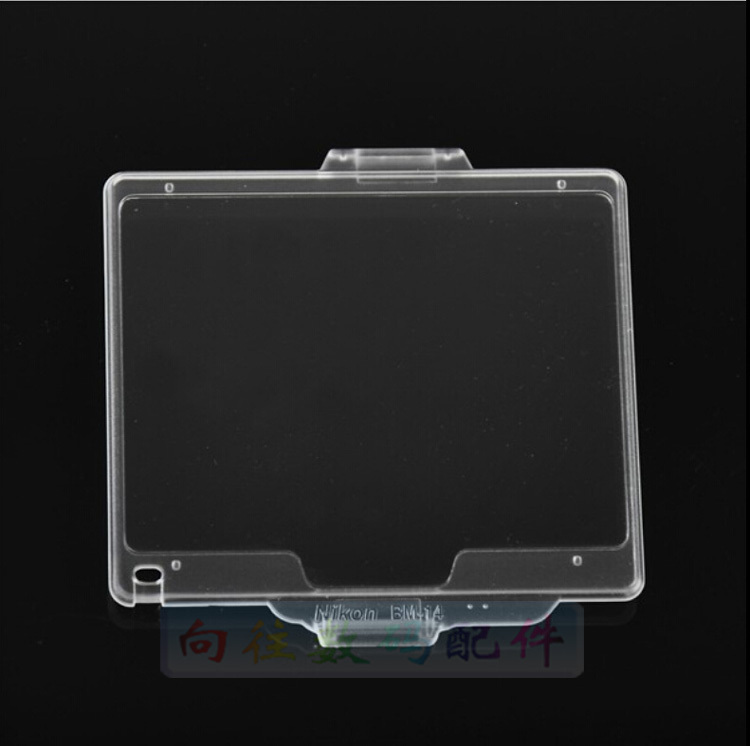 Clear Hard LCD Screen Protective Cover Guard Prote...