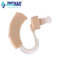 Hearing aid China