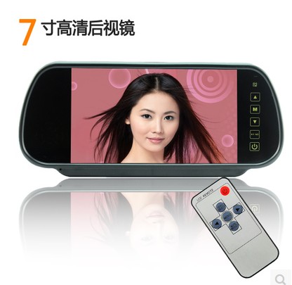 Фотография Rearview Mirror Car 7 -inch LCD monitor 7 -inch display screen Rear 7 inch screen touch buttons