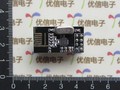 Free shipping 5PCS NRF24L01 upgraded version of the improved wireless module SI24R1 2 4G wireless transceiver