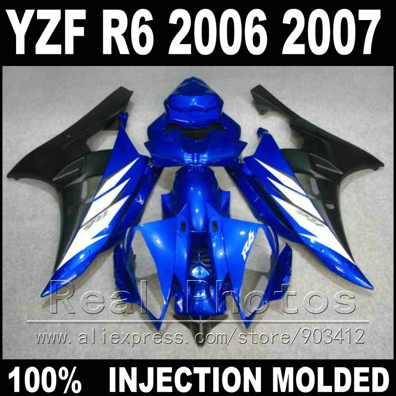 yamaha r6 body parts